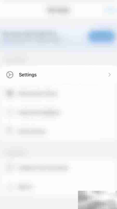 Xodo关闭JavaScript方法