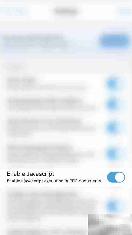 Xodo关闭JavaScript方法