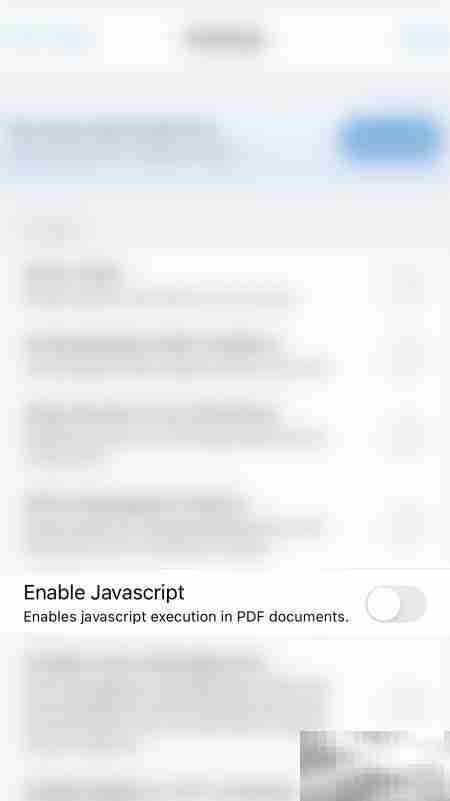 Xodo关闭JavaScript方法