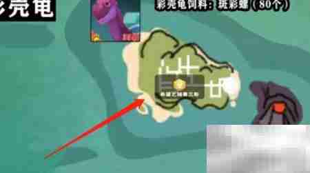 彩壳龟饲料配方揭秘