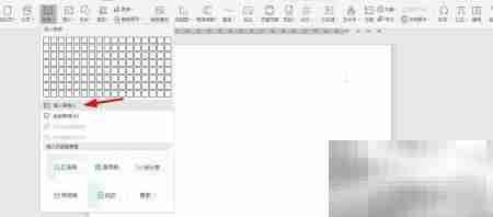 建筑工程强制条文检查表