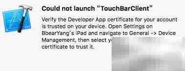 iPad变身Touch Bar教程