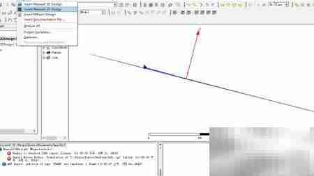 ANSYS Maxwell导入UG文件方法