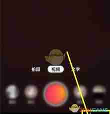 快手直播伴侣怎么设置观众等级