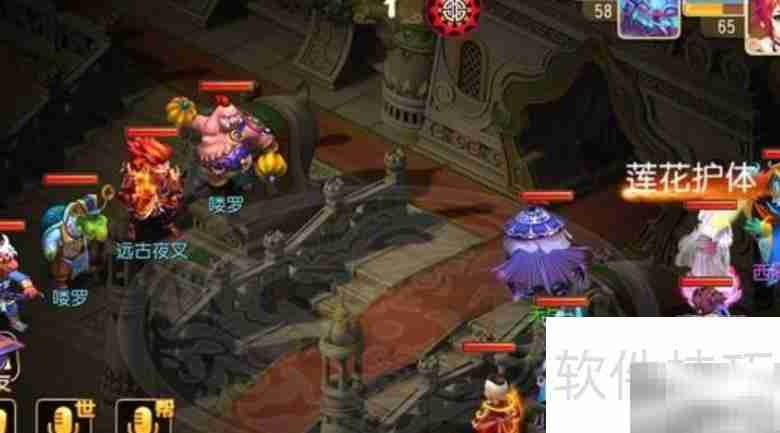 梦幻单机畅玩新体验