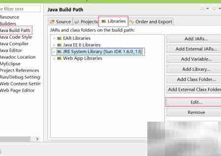 Java WebService 实例详解