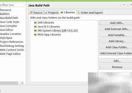 Java WebService 实例详解