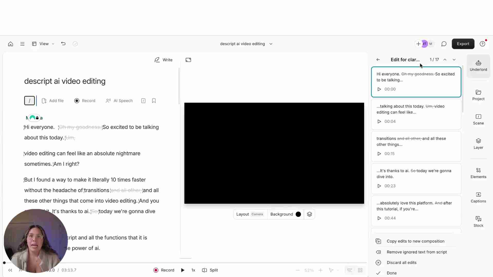 AI视频编辑终极指南：Descript提速十倍，告别繁琐流程