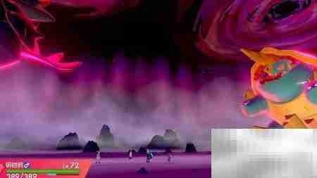 剑盾超极巨化方法揭秘