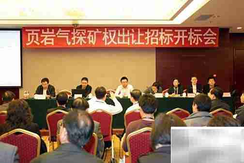 招标方式与组织形式区别