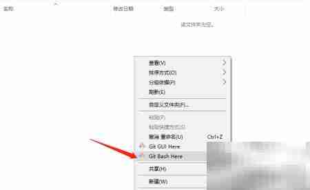 GitHub代码克隆到本地指南