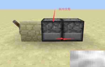 我的世界脉冲分割器制作教程