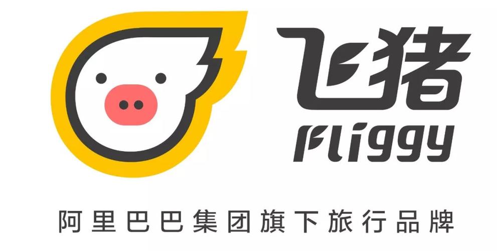 飞猪旅行怎样搜索特价机票_飞猪旅行特价入口与降价提醒设置【教程】