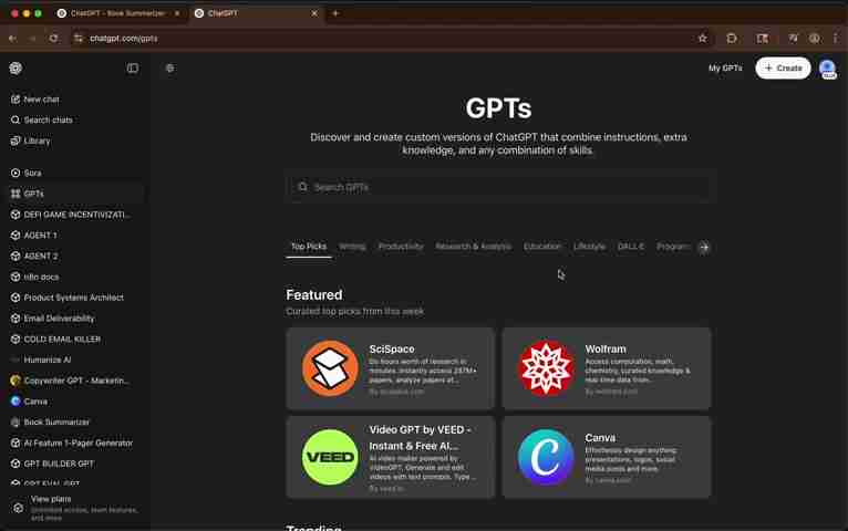 AI赋能:轻松驾驭10+本书籍的智能阅读法