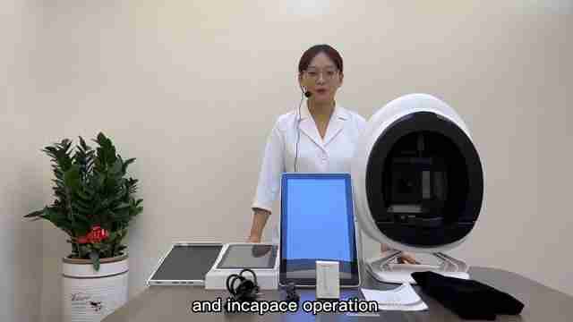 AISIA皮肤分析仪：开箱、安装与使用指南