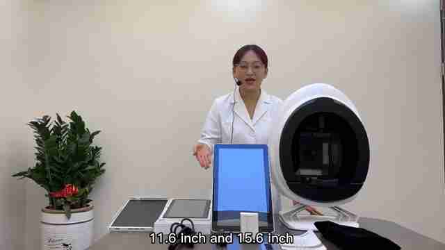 AISIA皮肤分析仪：开箱、安装与使用指南