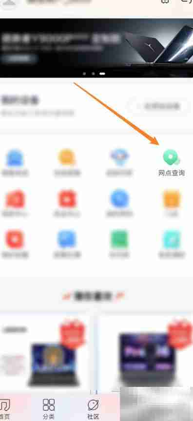 客服热线助您快速修电脑