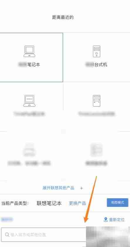 客服热线助您快速修电脑