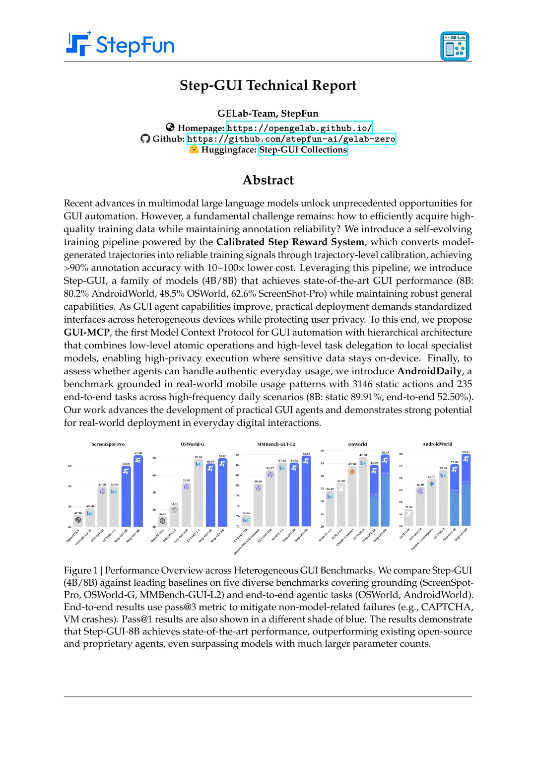 阶跃星辰 GUI Agent 全面升级:更长推理步骤、更强语义理解能力、更强泛化能力
