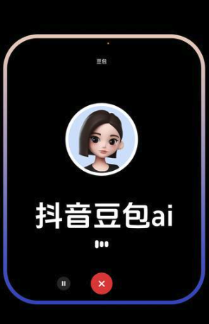 豆包网页版官方AI版_豆包网页版智能升级版本