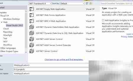 VS2013 Web Form集成Bootstrap
