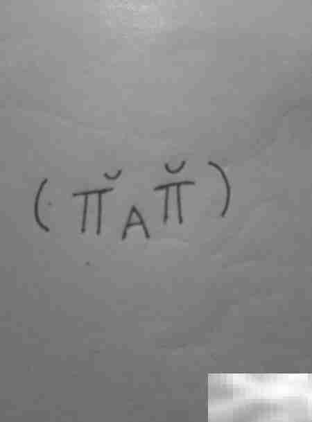 手帐表情简笔画