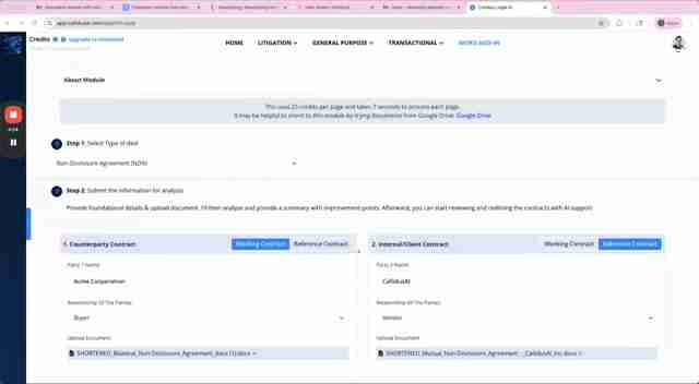 合同对比分析终极指南:优化谈判,降低法律风险
