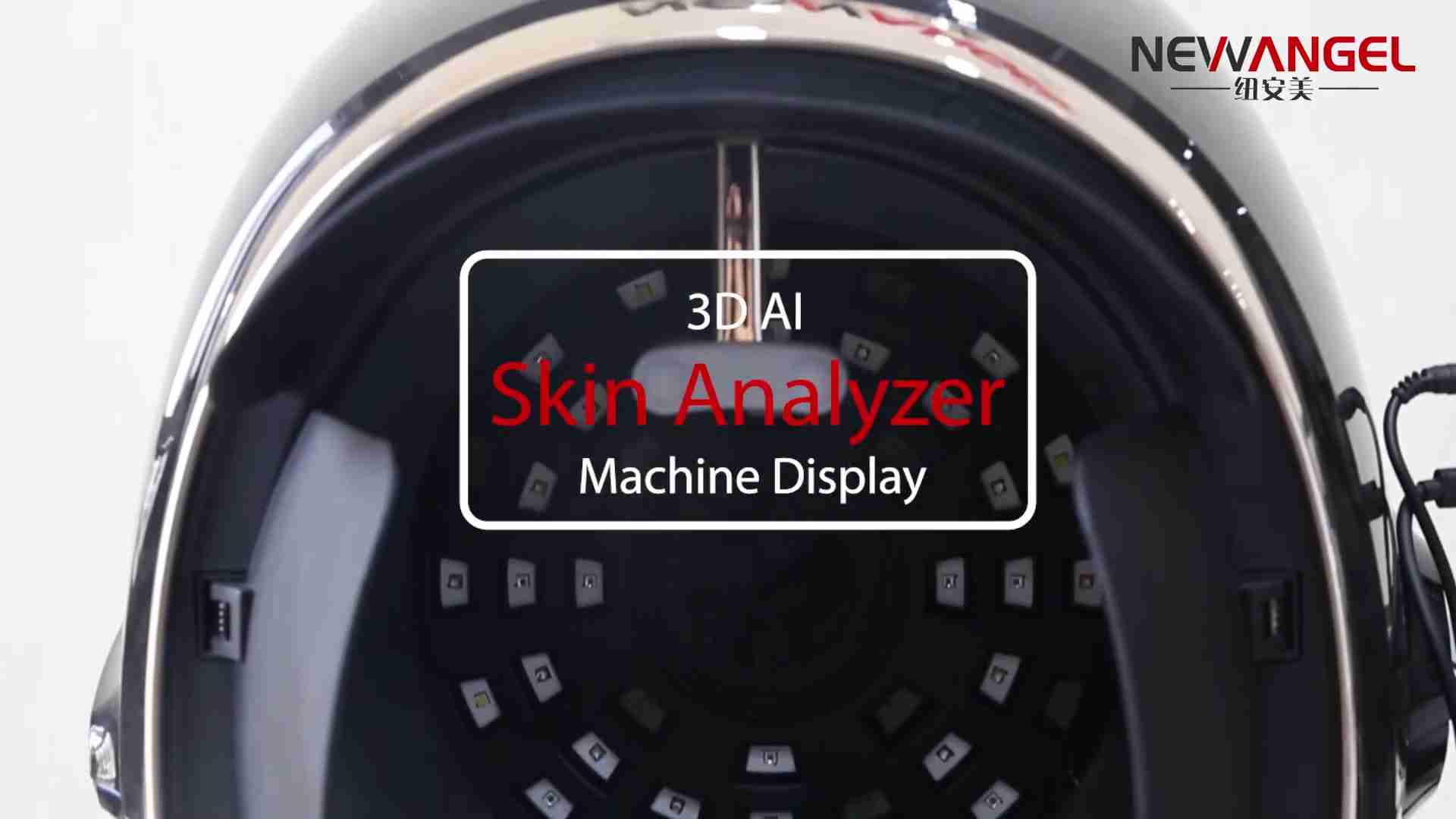 3D AI皮肤分析仪:技术原理、操作指南及优势全面解析