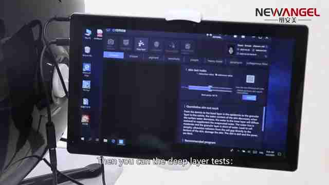 3D AI皮肤分析仪:技术原理、操作指南及优势全面解析