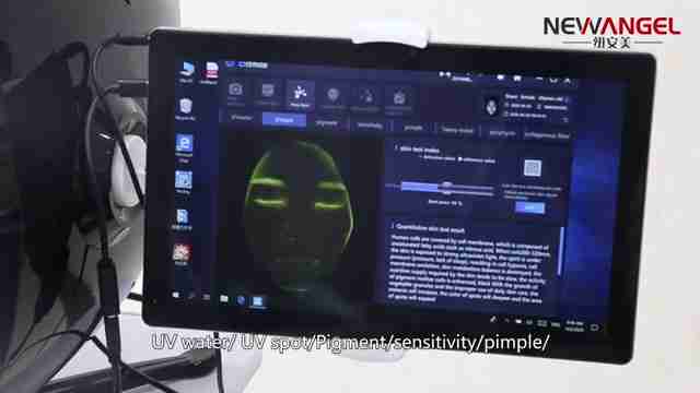 3D AI皮肤分析仪:技术原理、操作指南及优势全面解析