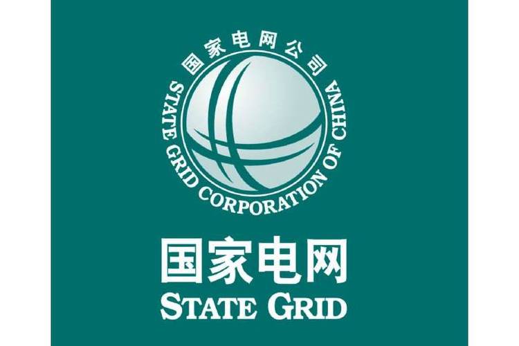 网上国网如何查询历史账单_网上国网月度账单查看与对比【攻略】