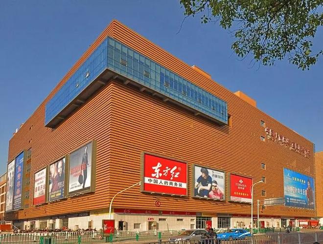 义乌批发网每日更新入口 义乌批发网最新爆款直达