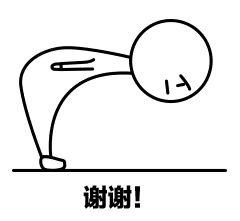 华硕路由器RADIUS设置指南