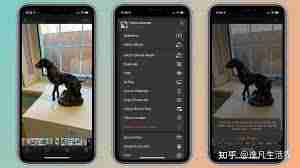 iPhone15系列机型如何隐藏照片
