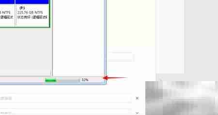 Win7创建VHD磁盘教程