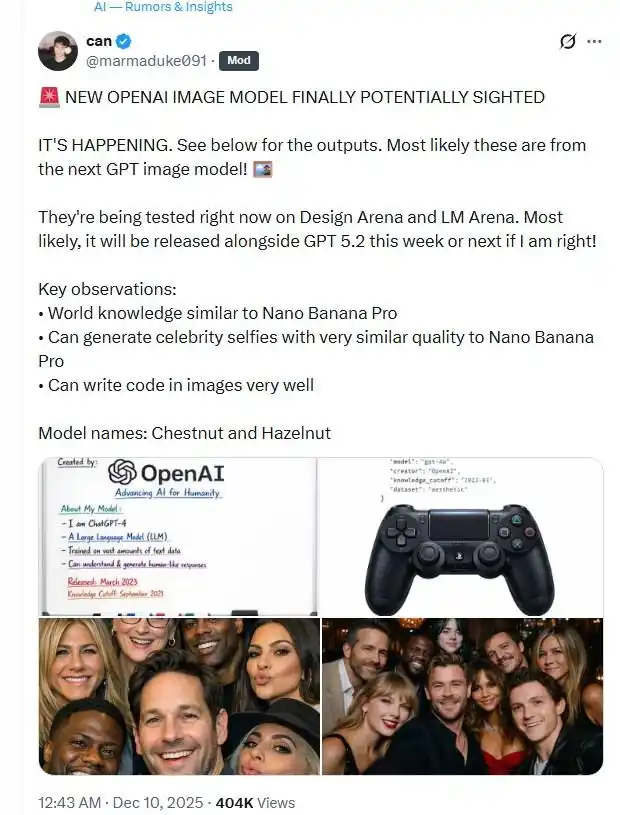 OpenAI 即将发布新一代图像生成模型，视觉表现接近 Nano Banana 2