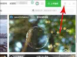 小鸟壁纸如何设置桌面组件