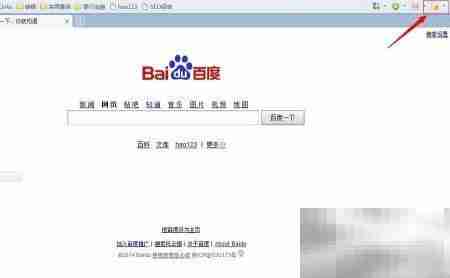 360浏览器截图功能使用指南