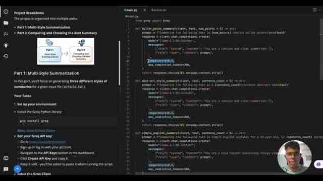 Groq LLM API 新闻简报生成器项目解决方案：分步指南