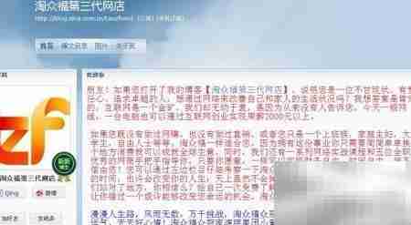 QQ远程协助安全吗?如何使用