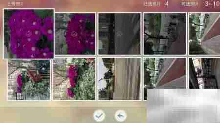 点滴美图制作相册书指南