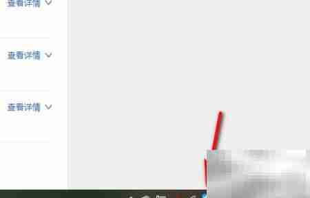 Tm添加待办事项教程