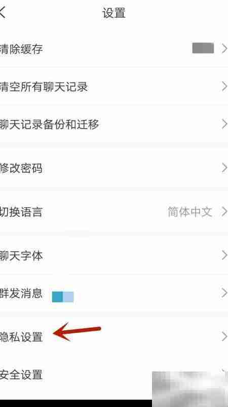 如何公开新力佳位置