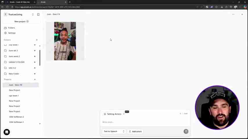 AI演员视频广告平台：Arcads.ai终极测评