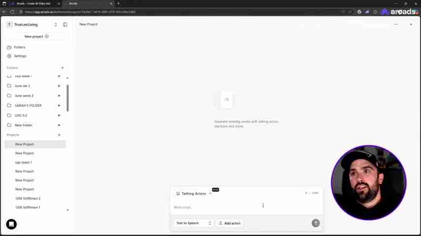 AI演员视频广告平台：Arcads.ai终极测评
