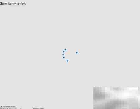 更新Xbox手柄固件指南