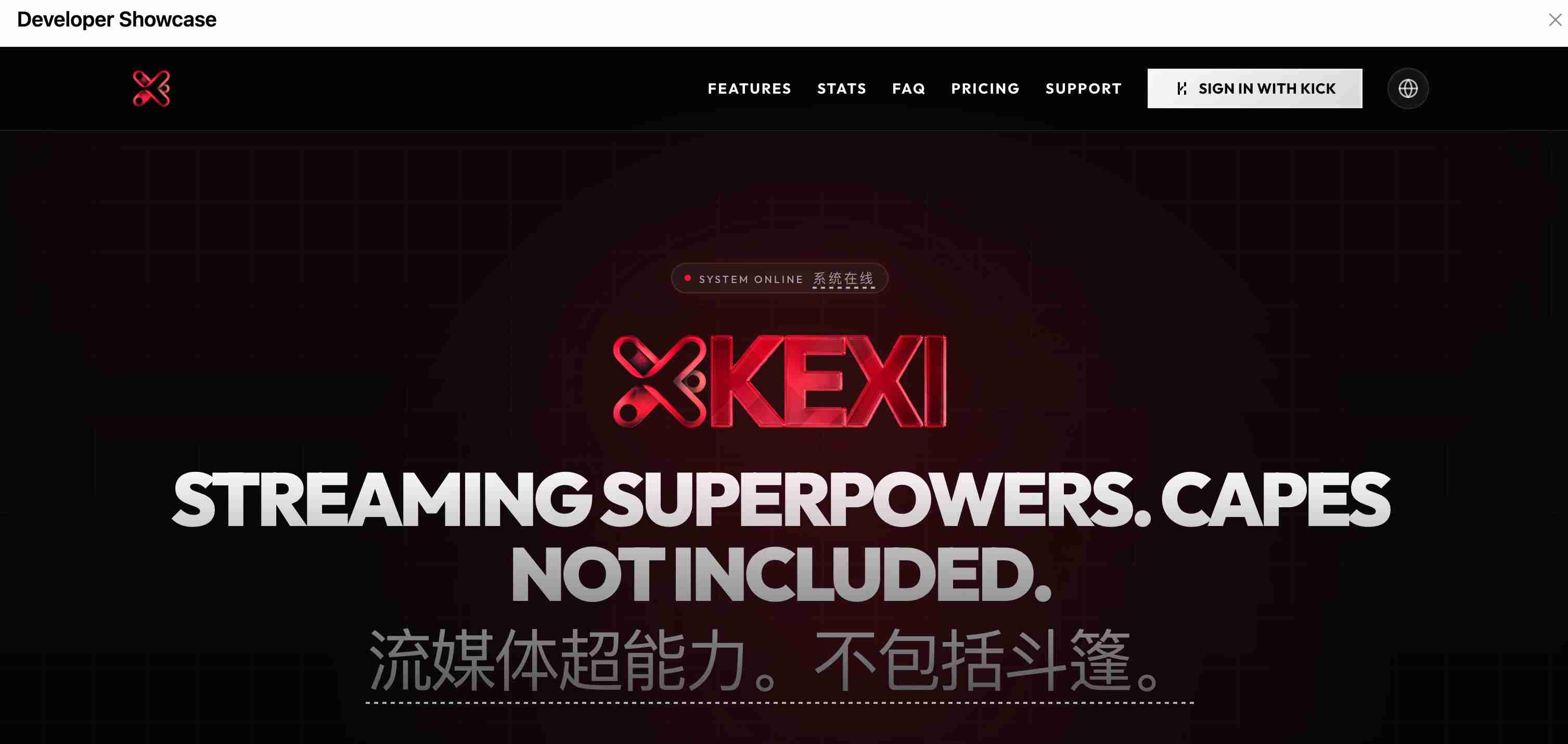 国产大模型新高地:GLM-4.7发布,代码生成登顶开源界