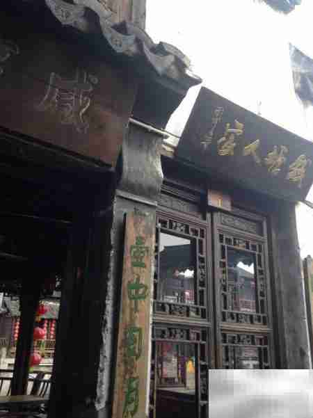 西塘古镇游玩全攻略