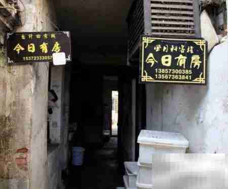 西塘古镇游玩全攻略