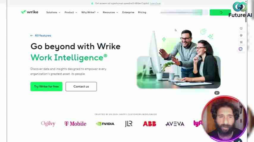 Wrike:AI赋能的项目管理平台,提升电商效率与团队协作